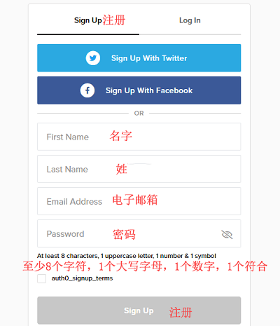 StockX中文版