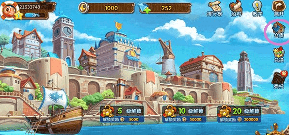 海王捕鱼九游版