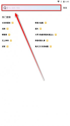 风筝影评