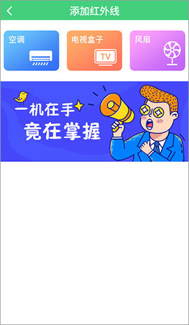 2_270x480.jpg