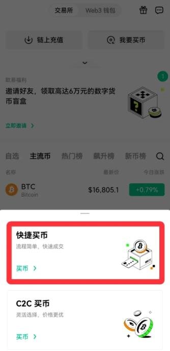 kjbuy1.2.jpg