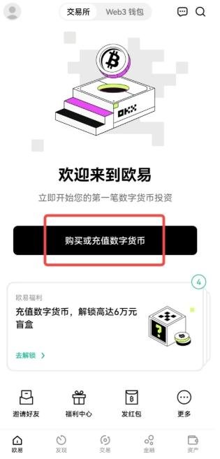 kjbuy1.3.jpg