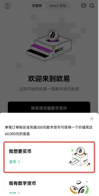 kjbuy1.4.jpg
