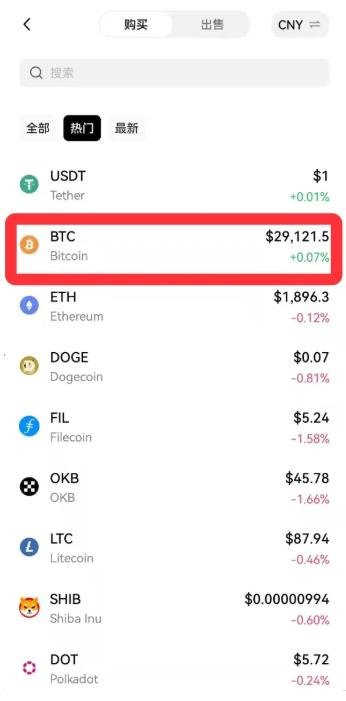 kjbuy2.1.jpg