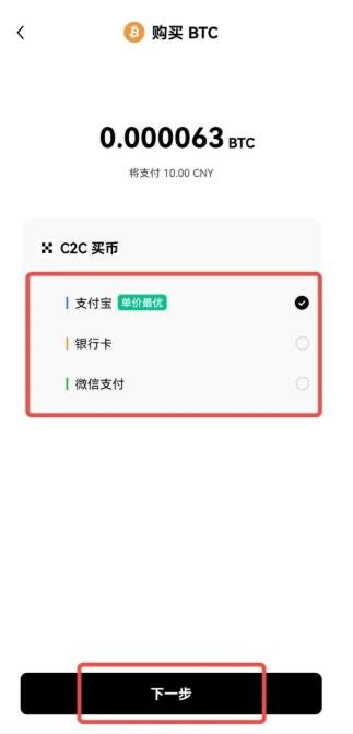 kjbuy3.1.jpg