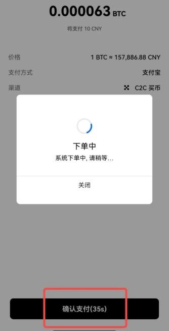 kjbuy3.2.jpg