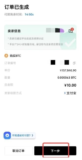 kjbuy3.3.jpg