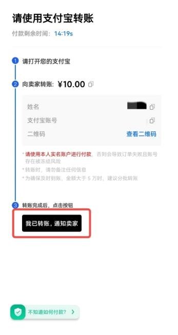 kjbuy3.4.jpg