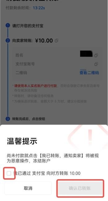 kjbuy3.5.jpg