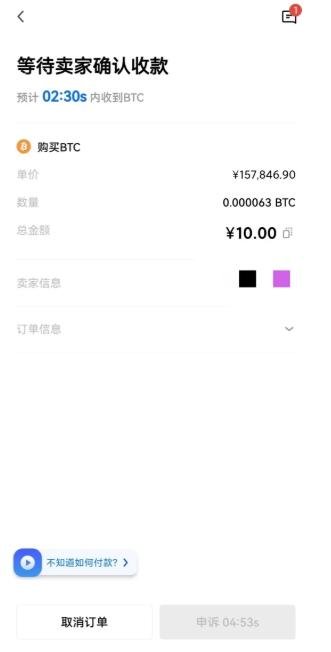 kjbuy3.6.jpg