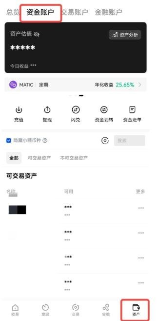 kjbuy3.8.jpg