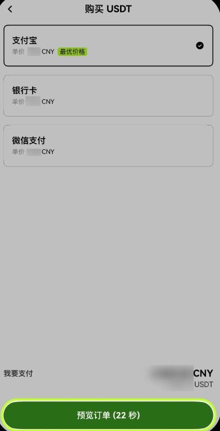 c2cbuy1.3.jpg