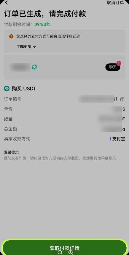 c2cbuy2.2.jpg