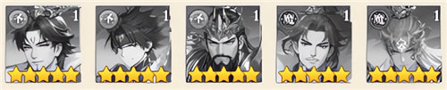 王道三国