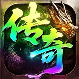 龙迹之城单机版