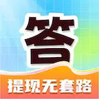 全民来填词红包版