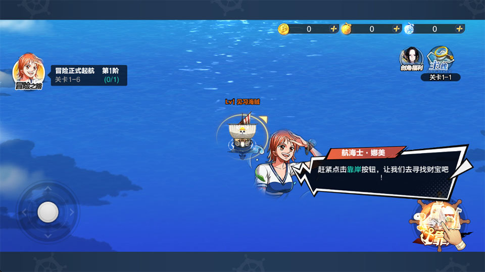 大战魂