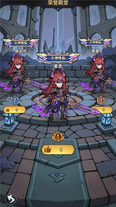 最强猎手免费版