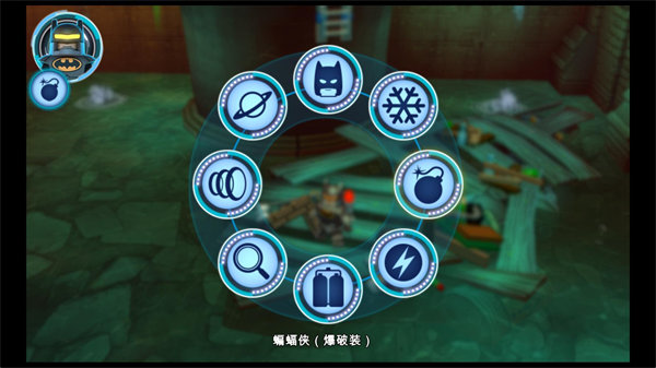乐高蝙蝠侠飞跃哥谭市
