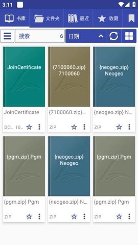 1788426447102724.jpg 1_270x480.jpg