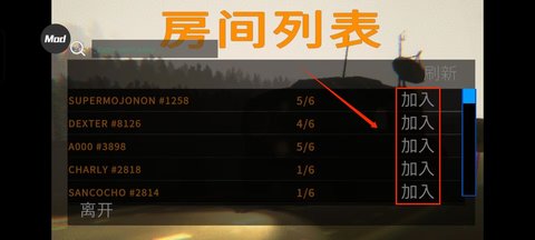 REPO汉化版