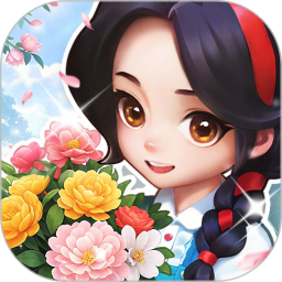 花庭物语 1.4 安卓版