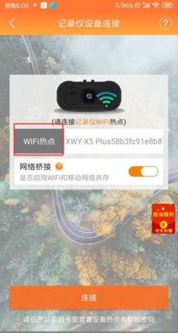 20250908151423682_270x480.jpg