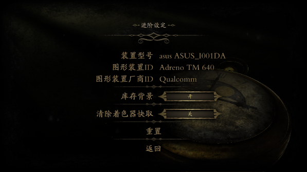 未上锁的房间2汉化版