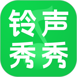 手机铃声铃音多 1.0.0 安卓版