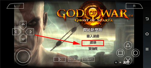 战神斯巴达幽灵中文版