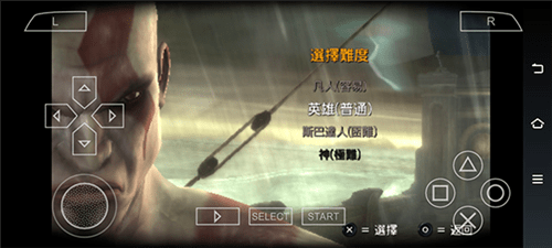 战神斯巴达幽灵中文版