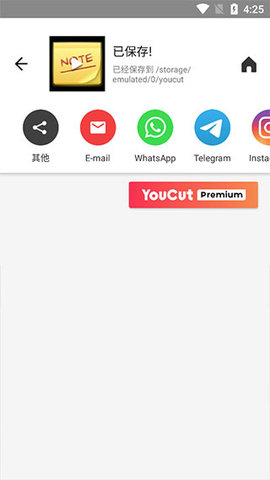 1788745720680433.jpg 1760679840827936_270x480.jpg