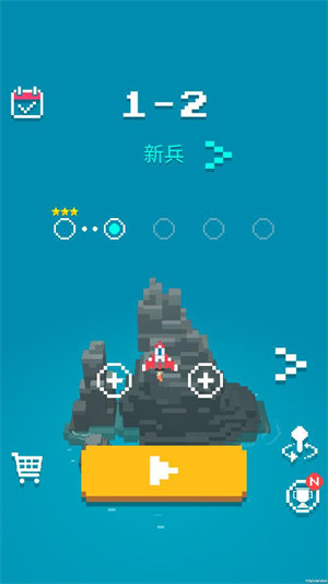 迷你战机