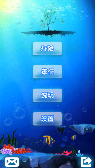 十滴水