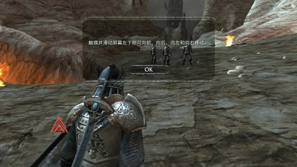 掠夺之剑暗影大陆破解版