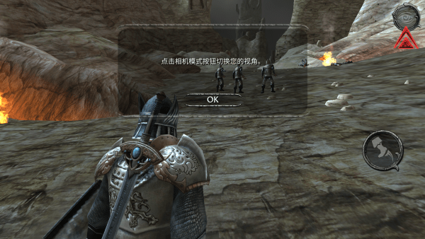 掠夺之剑暗影大陆破解版