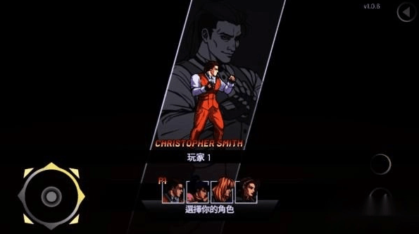 午夜杀生重制版