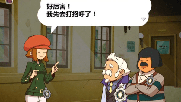 雷顿兄弟迷之屋汉化版