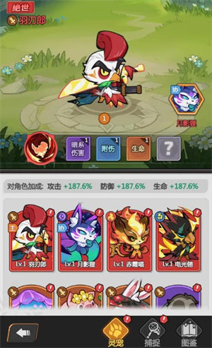 地下城与冒险家