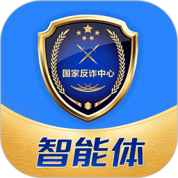 国家反诈AI