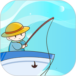 fish垂钓赶海海钓 4.0.10 安卓版