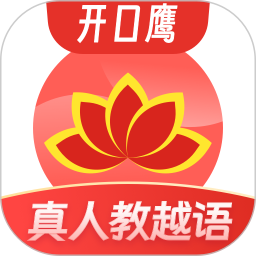 越南语学习