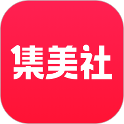 集美社