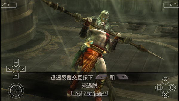 战神斯巴达幽灵