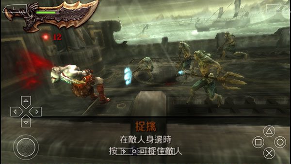 战神斯巴达幽灵