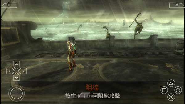 战神斯巴达幽灵