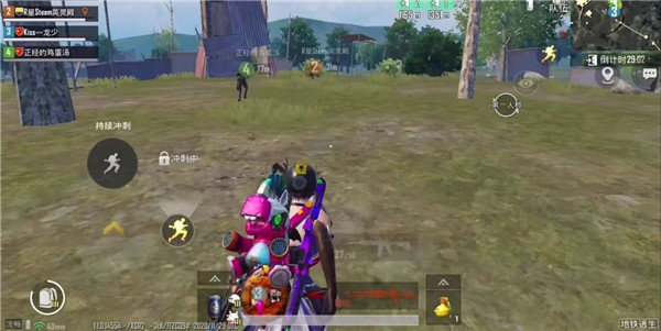 PUBG地铁逃生体验服