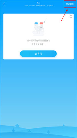 1788852763629817.jpg 2_270x480.jpg