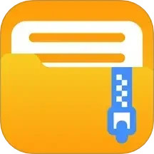 手机解压神器zip 1.0.2 手机版