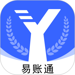 易账通
